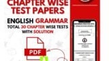 English Grammar Chapter Wise Test Papers - Total 30 Chapter wise Tests with Solution || By Rashmi Agrawal (PDF)